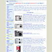 Your Digital Camera's Website