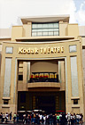 Hollywood Kodak Theatre, Los Angeles digital painting