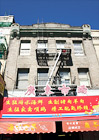 Chinatown Building digital painting