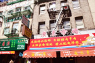 China Town in San Francisco, California digital painting
