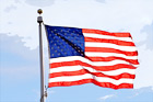 American Flag & Blue Sky digital painting