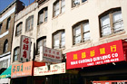 Buildings & Signs of Chinatown digital painting