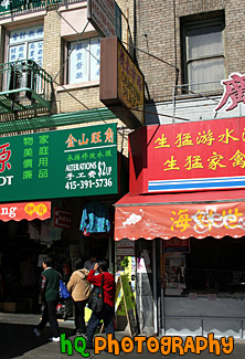 Chinatown Sidewalk, San Francisco