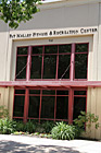 Pat Malley Gym Entrance photo thumbnail