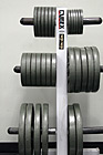 Weight Stack Rack photo thumbnail