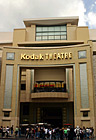 Hollywood Kodak Theatre, Los Angeles photo thumbnail
