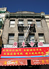 Chinatown Building photo thumbnail