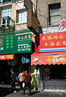 Chinatown Sidewalk, San Francisco photo thumbnail