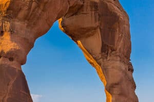 Delicate Arch in the Morning Photo Print